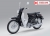Xe máy 110cc Cub Classic Thailan