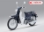 Xe máy 110cc Cub Classic Thailan