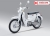 Xe máy 110cc Cub Classic Thailan