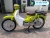 Xe Máy Cub 81 New 50cc