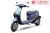 Xe Máy Điện Espero Gogo Càng Nhôm 1 Phanh Đĩa