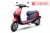 Xe Máy Điện Espero Gogo Càng Nhôm 1 Phanh Đĩa