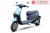 Xe Máy Điện Espero Gogo Chính Hãng Detech