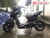 Xe Máy Điện Nijia Jeek