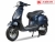 Xe Máy Điện Jvc 2021