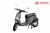 Xe Máy Điện Gogo Plus Nijia
