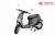 Xe Máy Điện Gogo Plus Nijia