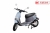 Xe Máy Điện Gogo Plus Nijia