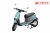 Xe Máy Điện Gogo Plus Nijia