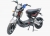 Xe Máy Điện Xmen GT Nijia