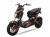 Xe Máy Điện Osakar One 1 Xmen