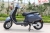 Xe Máy Điện Dk Roma SX