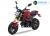 Xe máy Ducati Monster Mini 2 110cc bản Lazăng thể thao