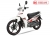 Xe máy Halim Sirius 50cc