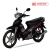 Xe Máy Halim Sirius RC 50cc