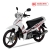 Xe Máy Halim Sirius RC 50cc