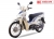 Xe máy Sym Angel 50cc