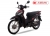 Xe máy Sym Angel 50cc