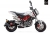 Xe máy Benelli TNT 125cc