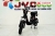 Xe đạp điện Jvc CAP A Neo