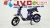 Xe đạp điện Jvc CAP A Neo