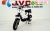 Xe đạp điện Jvc CAP A Neo