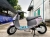 Xe Máy Điện Gogo Plus Nijia