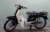 Xe Máy Cub 82 50cc Việt Thái