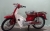 Xe Máy Cub 82 50cc Việt Thái