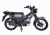 Xe Máy J-Pan One-1 50cc 2025