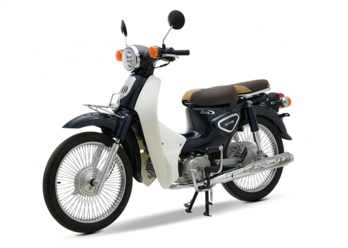 Xe Máy Cub 81 New 50cc