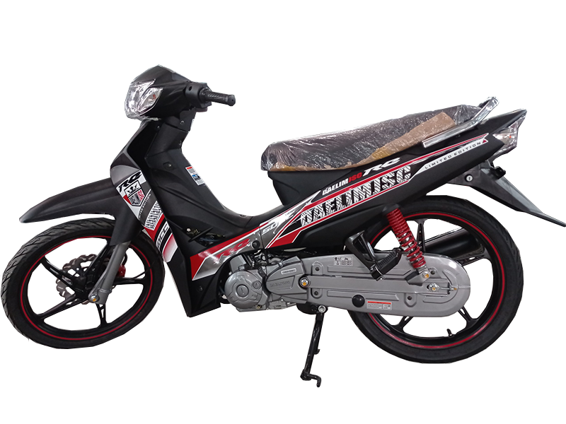 Xe máy Daelim Sirius RC 50cc