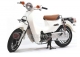 Xe máy Cub 81 50cc Lùn