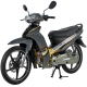 Xe Máy Espero Sirius 50cc Chính Hãng Detech