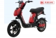 Xe Đạp Điện DK Samurai
