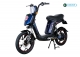 Xe đạp điện Cap A3 màu xanh
