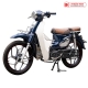 Xe Máy Lifan Cub 86 50cc (Vành Đúc)
