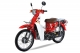Xe Máy Hyosung Cub 81 50cc