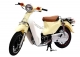 Xe máy Cub lùn Bánh Béo 50cc