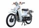 Xe Máy Cub Street 50cc