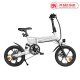 Xe Đạp Gấp Trợ Lực Ado A16 XE