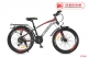 Xe đạp thể thao Fornix FT24 Mới