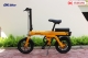 Xe Đạp Điện Gấp Dk Aima S3 Màu Vàng