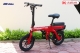 Xe Đạp Điện Gấp Dk Aima S3 Màu Đỏ