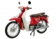 Xe Máy Cub New 50cc