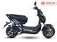 Xe Máy Điện Espero Xmen Cpi 1 Đèn 1 Giảm Phanh Đĩa