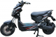 Xe Máy Điện Xmen Neo Dibao 2021
