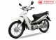 Xe máy Hyosung Wave 50cc
