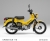 Xe máy 110cc Honda Cub Cross Kumamon