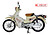 Xe máy 50cc Cub Kitafu Detech (Espero Đà Nẵng & HCM)